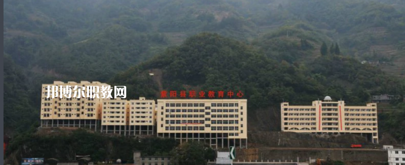 紫陽職業(yè)教育中心2022年報名條件、招生要求、招生對象