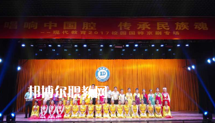 邯鄲現(xiàn)代工業(yè)中等專業(yè)學(xué)校2022年報(bào)名條件、招生要求、招生對象