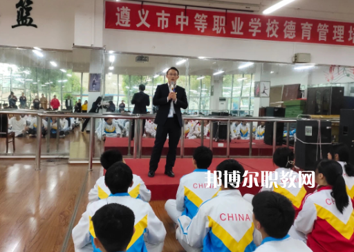 遵義旅游學(xué)校2022年報(bào)名條件、招生要求、招生對(duì)象