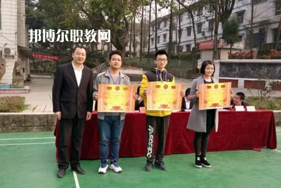 重慶紅春藤技工學(xué)校2022年報名條件、招生要求、招生對象