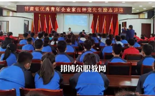 西和職業(yè)中等專(zhuān)業(yè)學(xué)校2022年招生錄取分?jǐn)?shù)線 