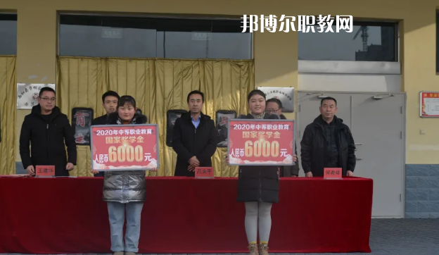 西和職業(yè)中等專業(yè)學(xué)校2022年報(bào)名條件、招生要求、招生對象 