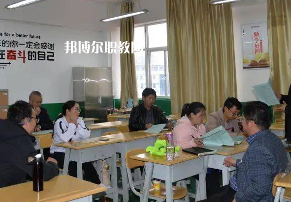 貴州盤(pán)州職業(yè)技術(shù)學(xué)校2022年報(bào)名條件、招生要求、招生對(duì)象