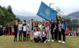 思南中等職業(yè)學(xué)校2022年招生辦聯(lián)系電話(huà)