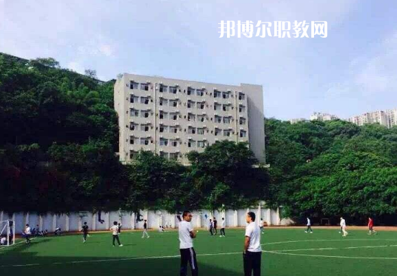 重慶九龍坡職業(yè)教育中心2022年報名條件、招生要求、招生對象