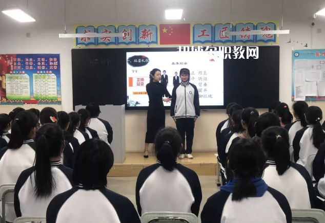 白銀平川職業(yè)技術(shù)學(xué)校2022年學(xué)費(fèi)、收費(fèi)多少