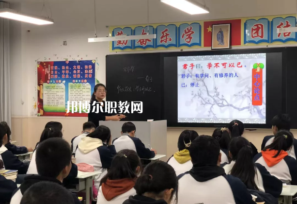 白銀平川職業(yè)技術(shù)學(xué)校2022年報(bào)名條件、招生要求、招生對(duì)象
