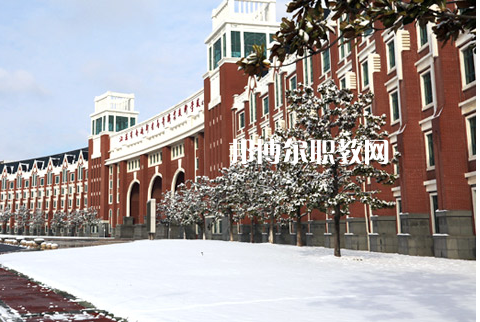 南通衛(wèi)生高等職業(yè)技術(shù)學校2022年學費、收費多少