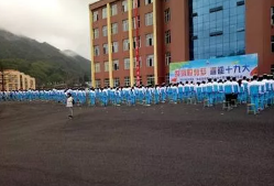 普安縣技工學(xué)校怎么樣、好不好