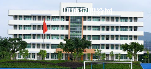 閬中江南高級職業(yè)中學學校網(wǎng)址