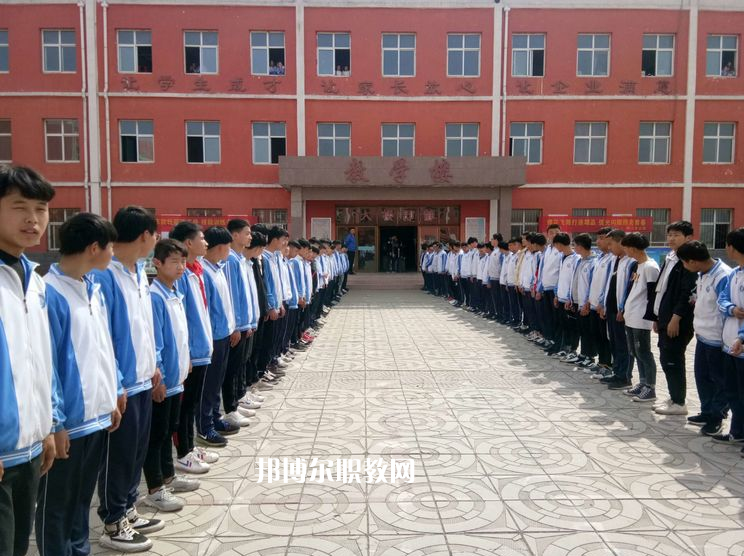 邢臺職教中心怎么樣、好不好