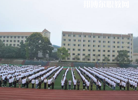 重慶教育管理學(xué)校2022年報(bào)名條件、招生要求、招生對(duì)象