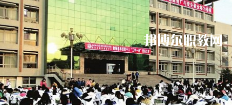 閬中師范學校2021年報名條件、招生要求、招生對象
