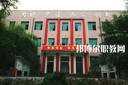 重慶科能高級(jí)技工學(xué)校2022年報(bào)名條件、招生要求、招生對(duì)象