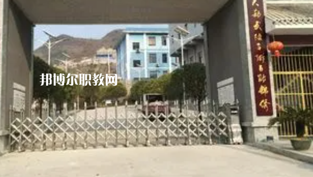 沿河土家族自治縣中等職業(yè)學(xué)校2022年學(xué)費(fèi)、收費(fèi)多少