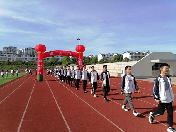 安徽徽廚技師學(xué)院怎么樣、好不好