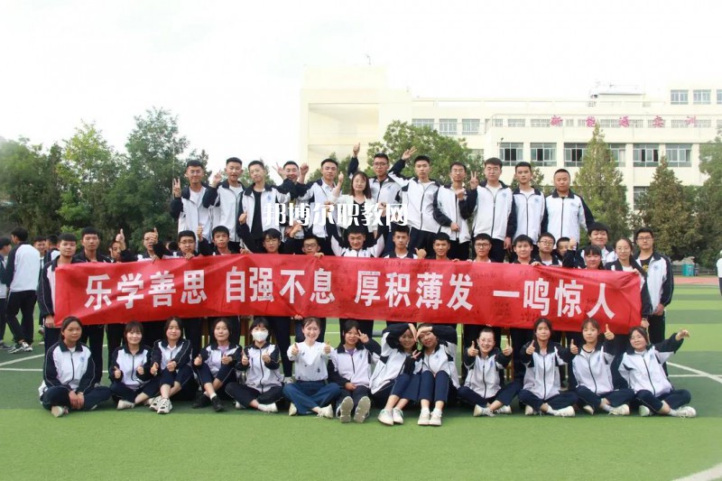 慶陽理工中等專業(yè)學(xué)校2022年報(bào)名條件、招生要求、招生對象