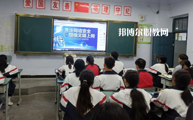 甘肅隴南市衛(wèi)生學校2022年報名條件、招生要求、招生對象 