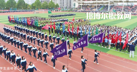 樂亭縣綜合職業(yè)技術學校2022年招生辦聯(lián)系電話