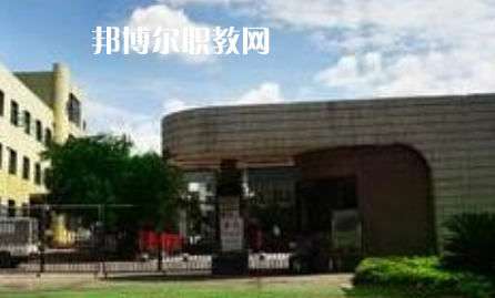西昌市第一職業(yè)技術(shù)中學