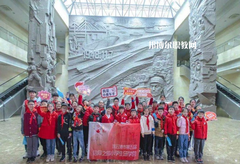 連云港市體育運(yùn)動(dòng)學(xué)校2022年報(bào)名條件、招生要求、招生對(duì)象