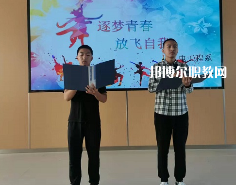 江蘇省盱眙中等專業(yè)學(xué)校2022年報(bào)名條件、招生要求、招生對(duì)象