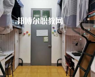 重慶第一財貿(mào)學校2022年宿舍條件