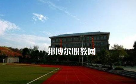 重慶第一財(cái)貿(mào)學(xué)校2022年報(bào)名條件、招生要求、招生對(duì)象