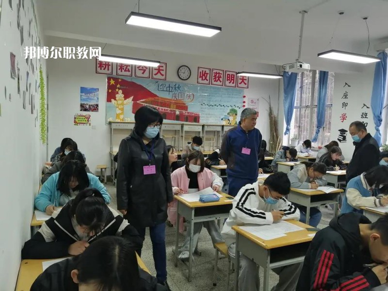 甘肅省財政學(xué)校2022年招生辦聯(lián)系電話