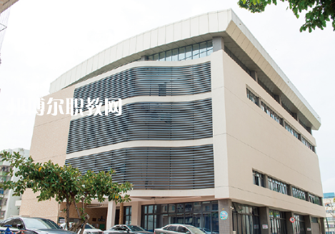 珠海市衛(wèi)生學(xué)校怎么樣、好不好