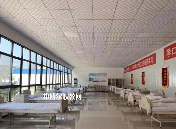 石家莊現(xiàn)代醫(yī)學(xué)中等專業(yè)學(xué)校2022年報(bào)名條件、招生要求、招生對(duì)象