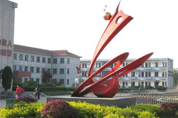 廣德市商貿(mào)工程學(xué)校2022年報(bào)名條件、招生要求、招生對(duì)象