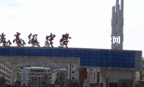 紫云民族職業(yè)技術(shù)中學(xué)2022年報(bào)名條件、招生要求、招生對(duì)象