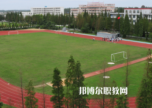 淮安生物工程高等職業(yè)學校2022年招生辦聯系電話