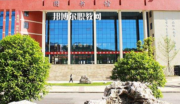 黔東南州應(yīng)用技術(shù)學(xué)校怎么樣、好不好