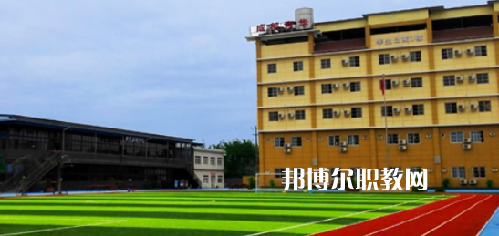 成都市育華職業(yè)學(xué)校2022年報(bào)名條件、招生要求、招生對(duì)象