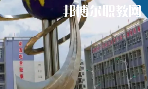 甕安中等職業(yè)學(xué)校2022年報(bào)名條件、招生要求、招生對(duì)象