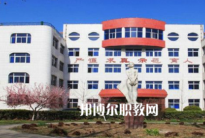 保定幼兒師范高等?？茖W(xué)校2022年招生辦聯(lián)系電話