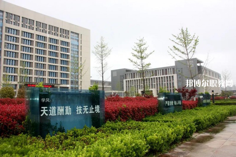 淮安高級職業(yè)技術(shù)學校2022年報名條件、招生要求、招生對象