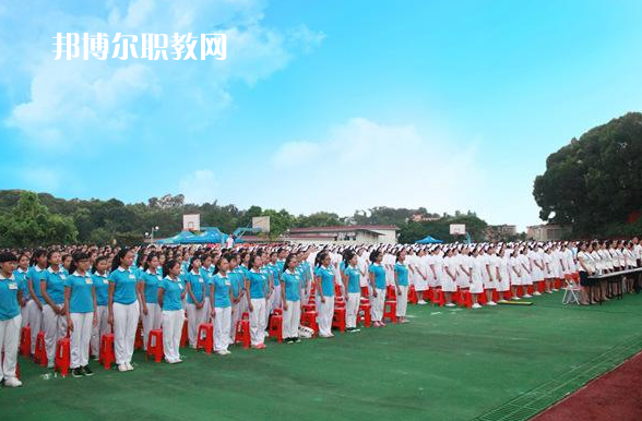 廣東黃埔衛(wèi)生職業(yè)技術(shù)學校2022年報名條件、招生要求、招生對象