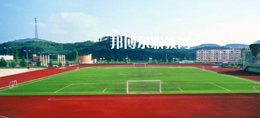 保定市體育運動學校2022年學費、收費多少