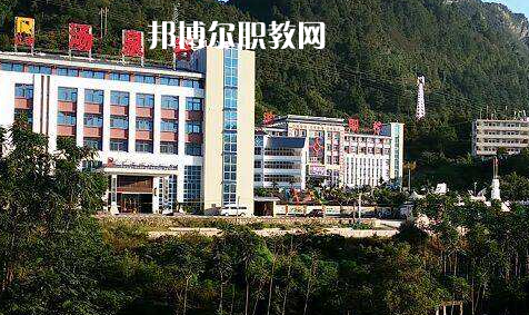 荔波中等職業(yè)學(xué)校2022年學(xué)費(fèi)、收費(fèi)多少