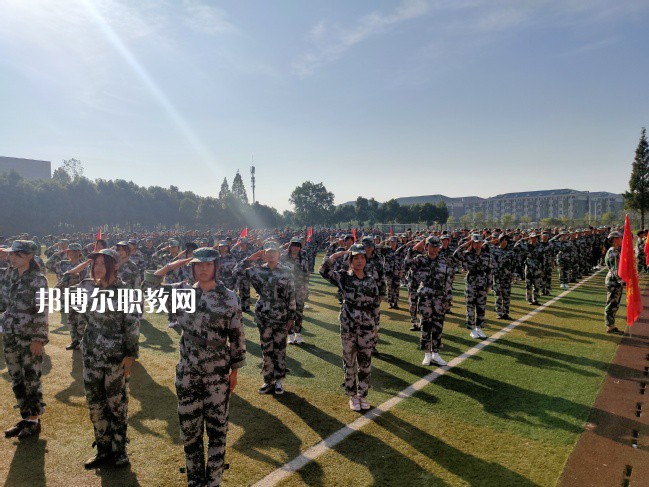 六安市職業(yè)學(xué)校(中專(zhuān)部)2022年報(bào)名條件、招生要求、招生對(duì)象