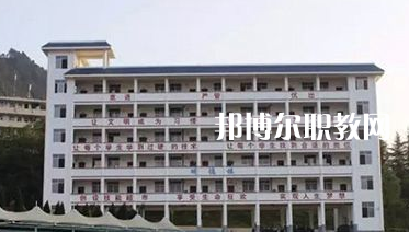 荔波中等職業(yè)學校2022年招生辦聯(lián)系電話