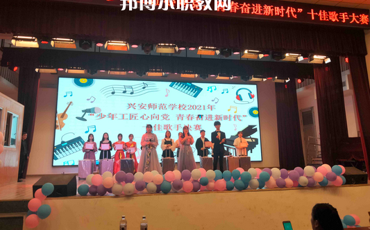 桂林興安師范學(xué)校2022年報(bào)名條件、招生要求、招生對(duì)象