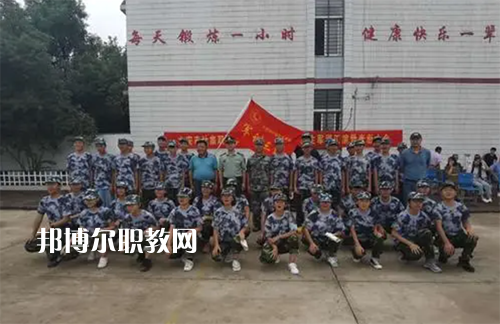 六安市葉集職業(yè)學(xué)校2022年報(bào)名條件、招生要求、招生對(duì)象