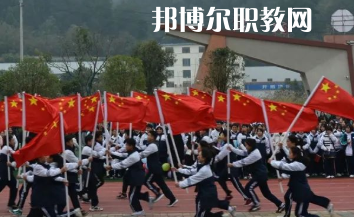 惠水中等職業(yè)學校2022年學費、收費多少