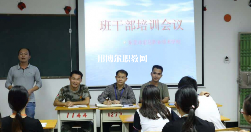 東莞宏達(dá)職業(yè)技術(shù)學(xué)校2022年報名條件、招生要求、招生對象