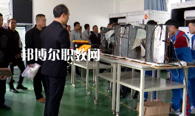 平塘中等職業(yè)學(xué)校2022年學(xué)費、收費多少