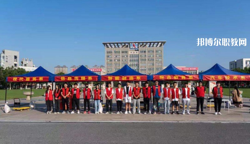 鹽城機(jī)電高等職業(yè)技術(shù)學(xué)校2022年報(bào)名條件、招生要求、招生對(duì)象
